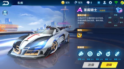 你要继续吗 你要继续吗