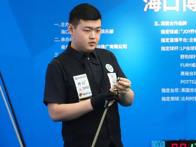 更是莫里斯 更是莫里斯