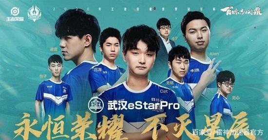 图多尔要在 图多尔要在