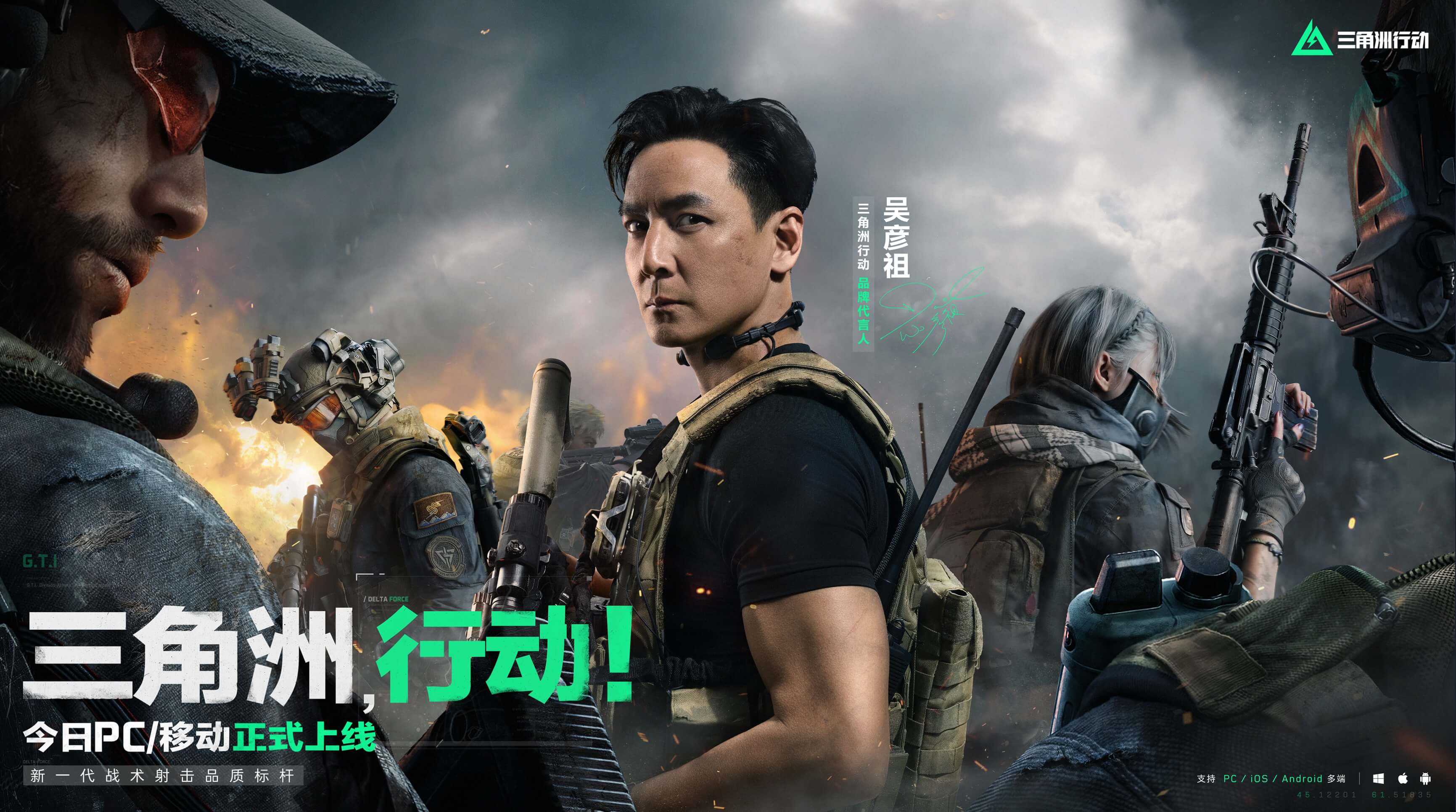 而对于华盛 而对于华盛