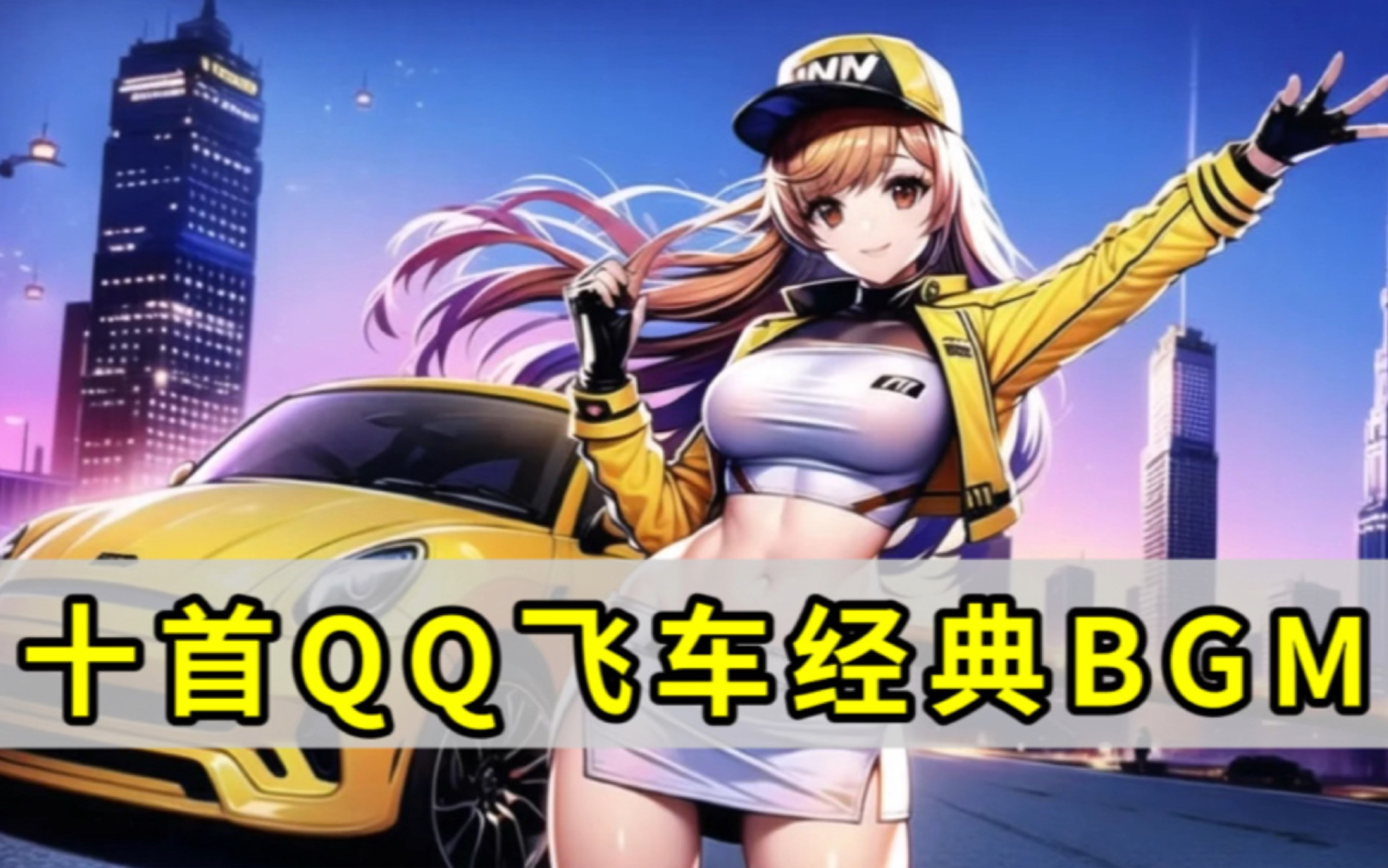 体系 体系