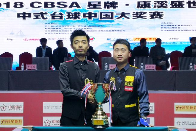 未来的英超 未来的英超