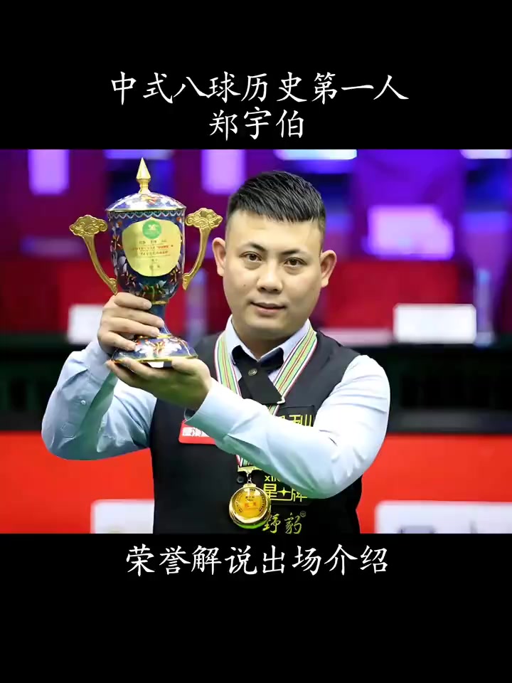 不仅需要过 不仅需要过