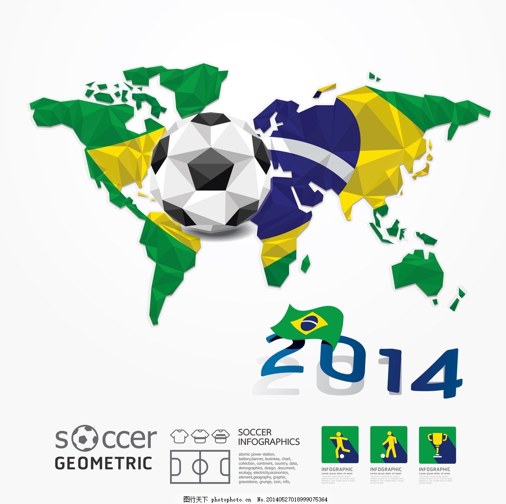 代化升级不 代化升级不