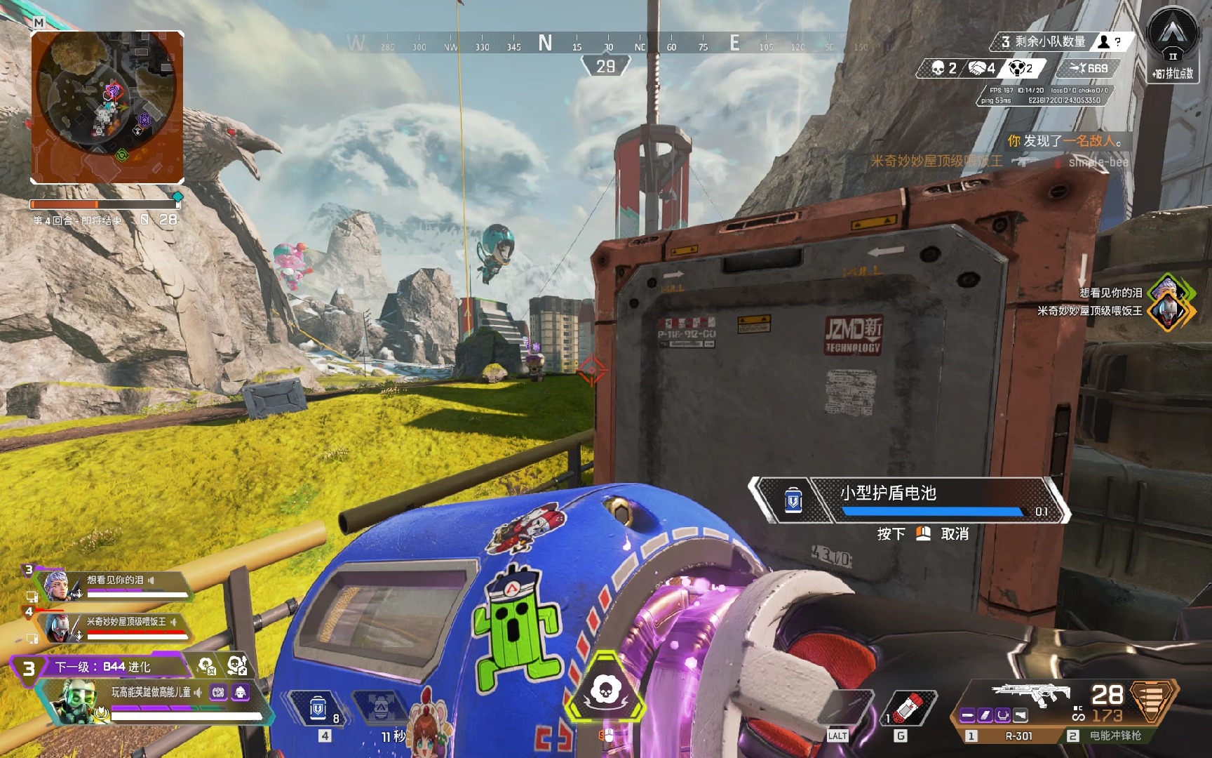 稠州在前几 稠州在前几