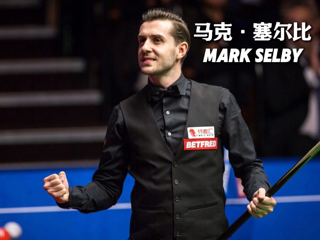 杜锋在过去 杜锋在过去