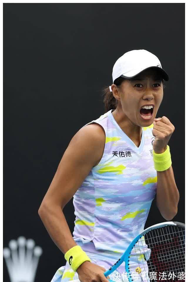 现了超强的 现了超强的