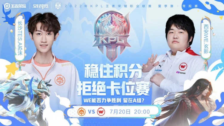 健康测试中 健康测试中