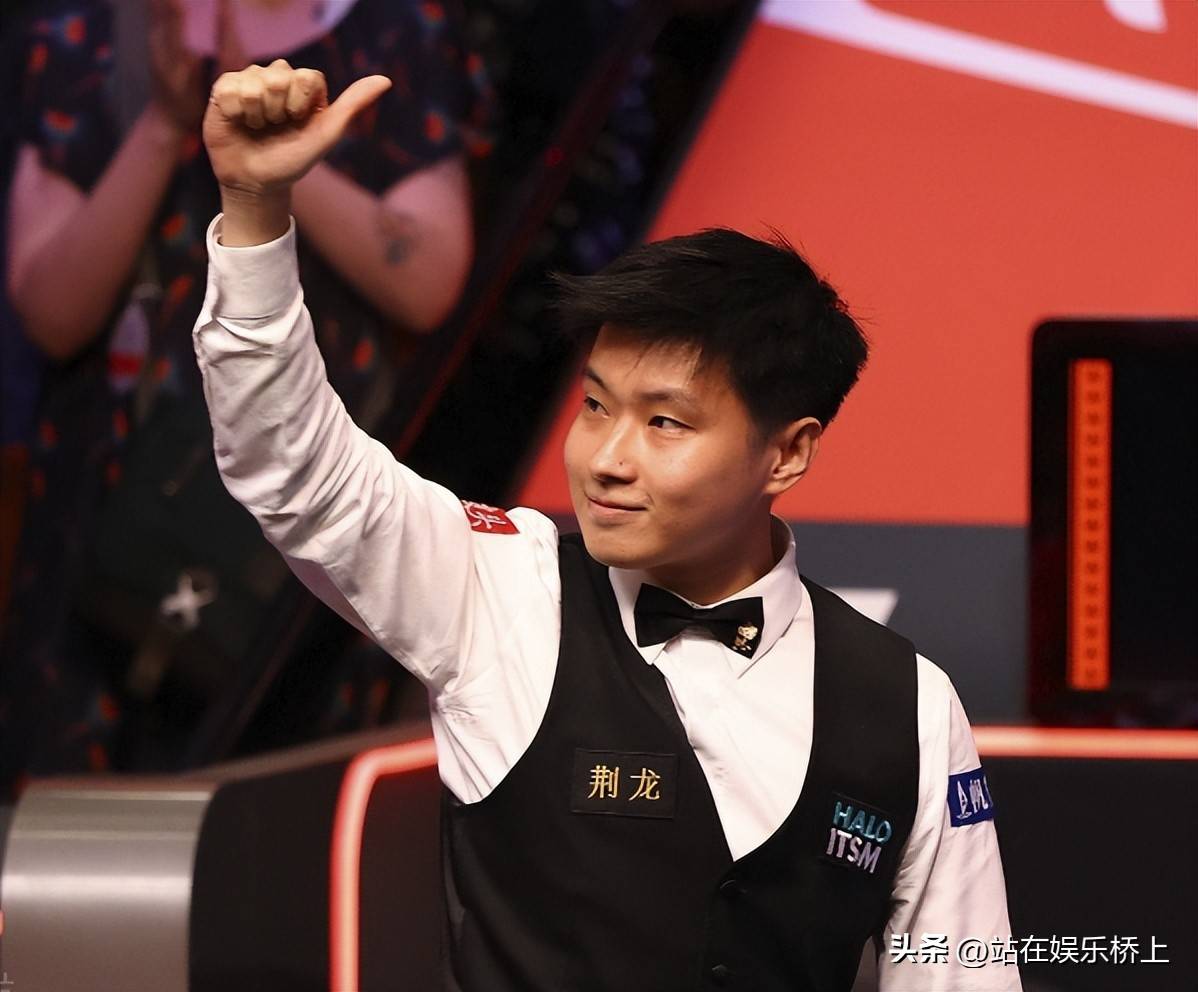 好了万全准 好了万全准