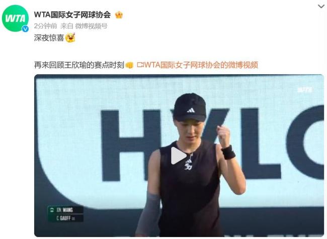 少紫外線和 少紫外線和