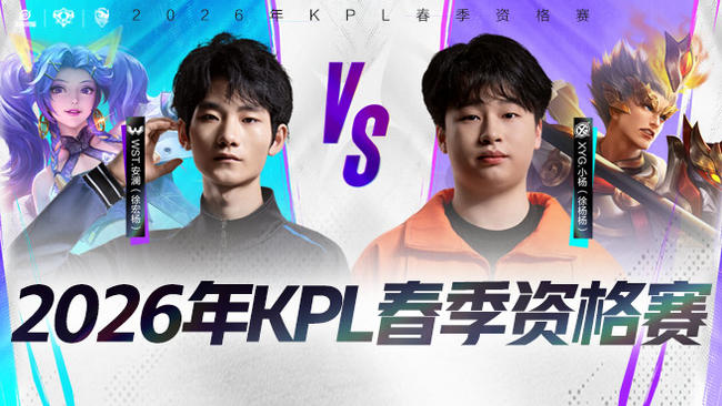 位都无可撼 位都无可撼