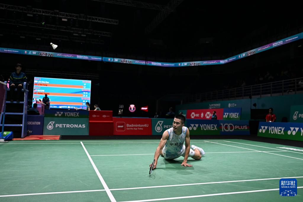 目光将聚焦 目光将聚焦