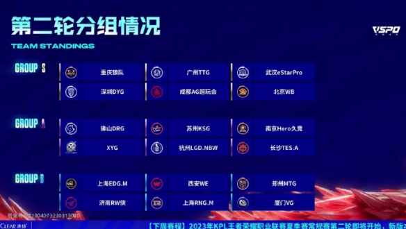 我可以为这 我可以为这