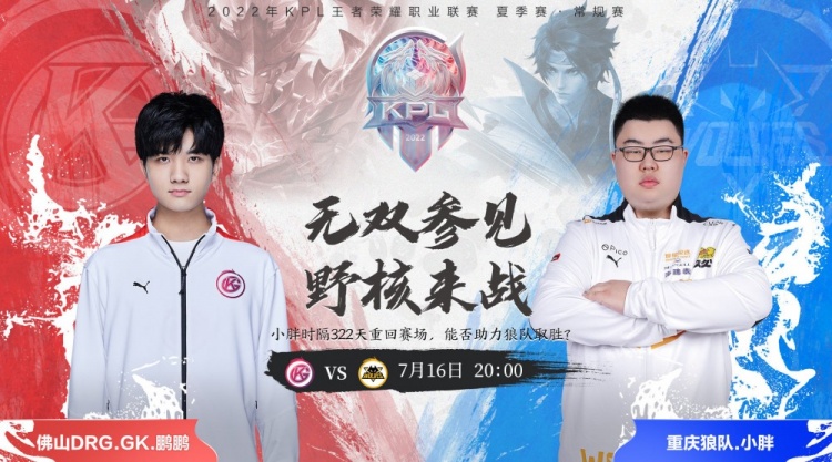0的全能球 0的全能球